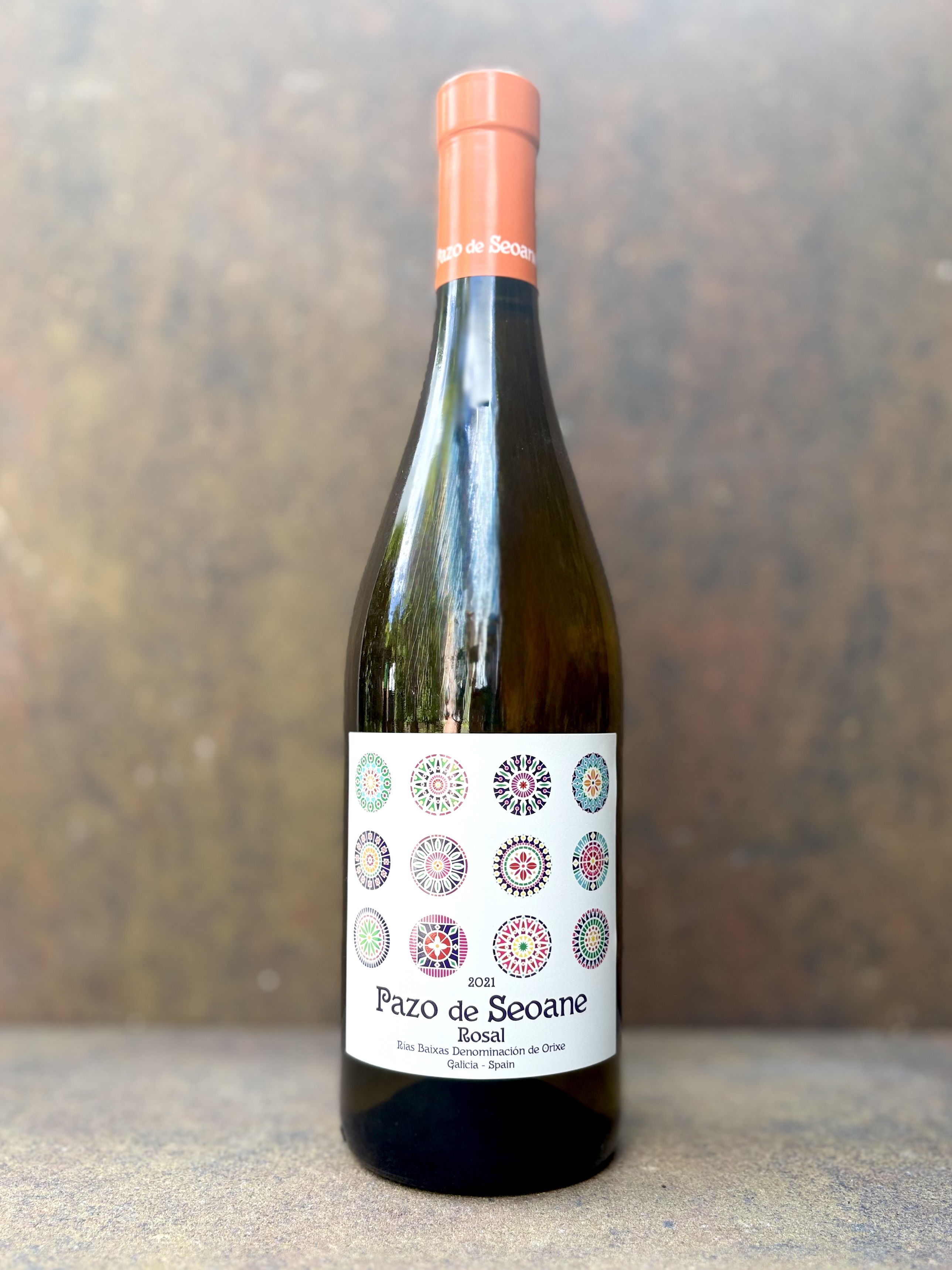 Lagar de Cervera - Pazo de Seoane Rosal